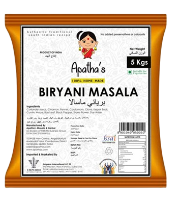 Biryani 5 Kg